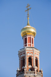 Similar image 546381