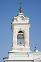 Similar image 546388