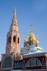 Similar image 546392