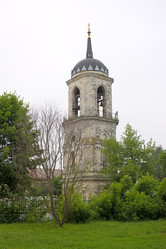 Similar image 546402