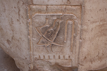 Similar image 546582