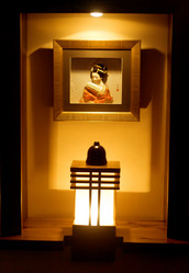 Similar image 547223