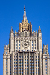 Similar image 547884