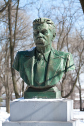 Similar image 548612