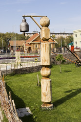 Similar image 548967