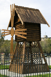 Similar image 548969