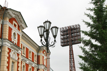 Similar image 549179