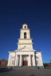 Similar image 549263