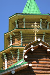 Similar image 549301