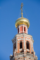 Similar image 549423