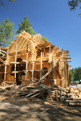 Similar image 549438