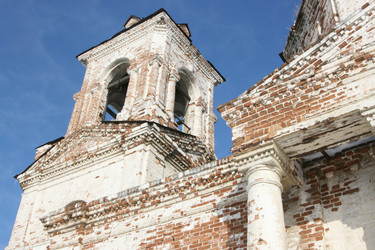 Similar image 549682