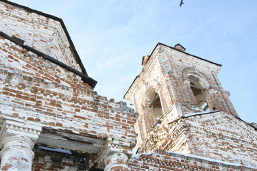 Similar image 549683