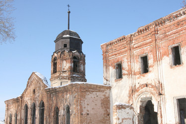 Similar image 549685