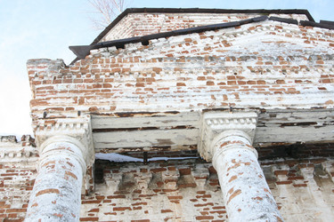 Similar image 549687