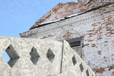 Similar image 549691