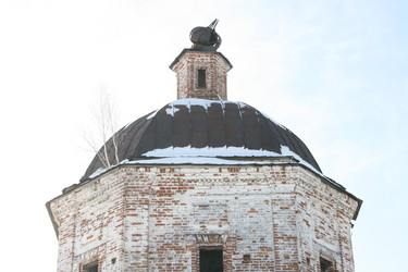 Similar image 549693