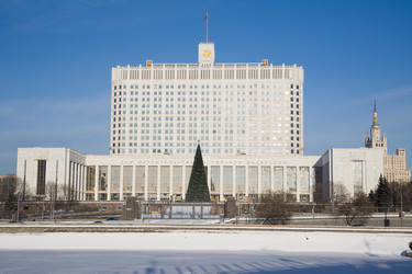 Similar image 549736