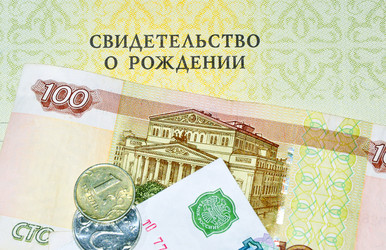 Similar image 549894