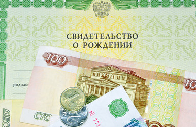 Similar image 549898