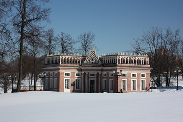 Similar image 549984