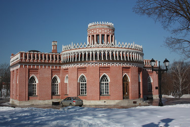 Similar image 550001