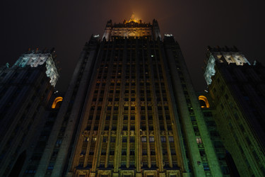 Similar image 550109