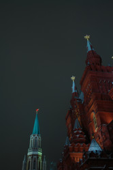 Similar image 550115