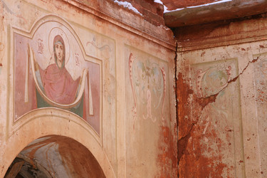 Similar image 550146