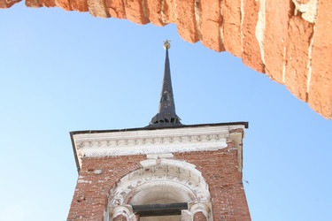 Similar image 550149