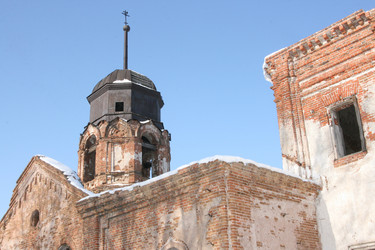 Similar image 550156