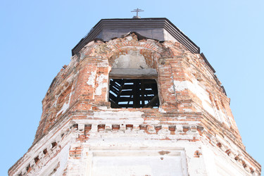 Similar image 550163