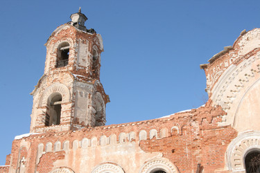 Similar image 550166