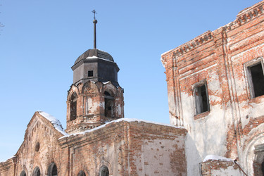 Similar image 550167