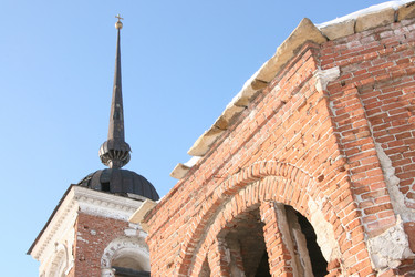 Similar image 550169