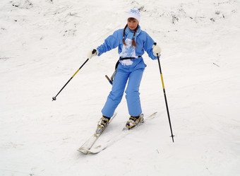 Similar image 550276