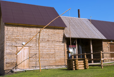 Similar image 550699