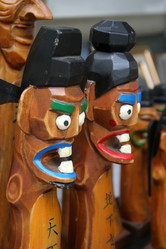 Similar image 550753