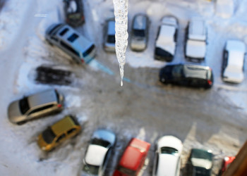 Similar image 550982