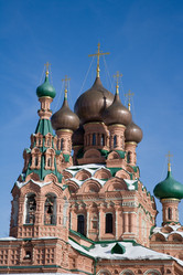 Similar image 551857