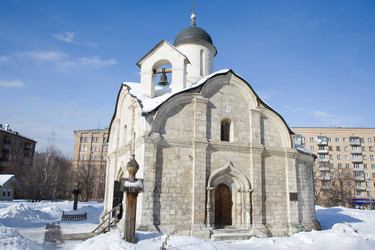 Similar image 551909