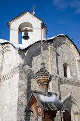 Similar image 551928