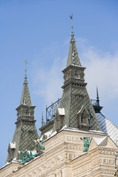 Similar image 551969