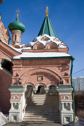 Similar image 551976