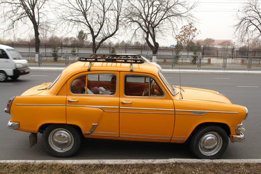 Similar image 551993