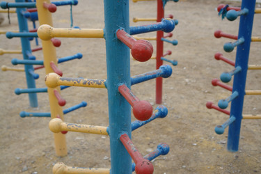 Similar image 552001