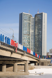 Similar image 552029