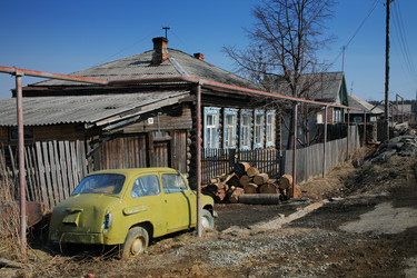 Similar image 552056