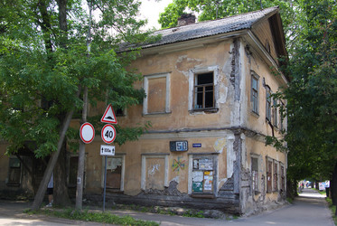 Similar image 553051