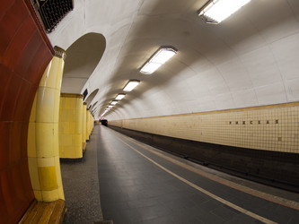 Similar image 553321